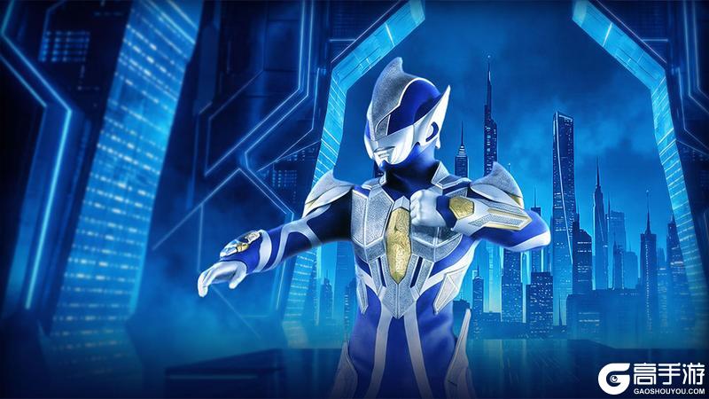 《奥特曼传奇英雄2》一剑双形新版本爆料