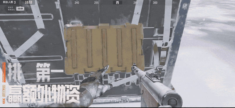 《暗区突围》「禁区大赢家」玩法模式详解