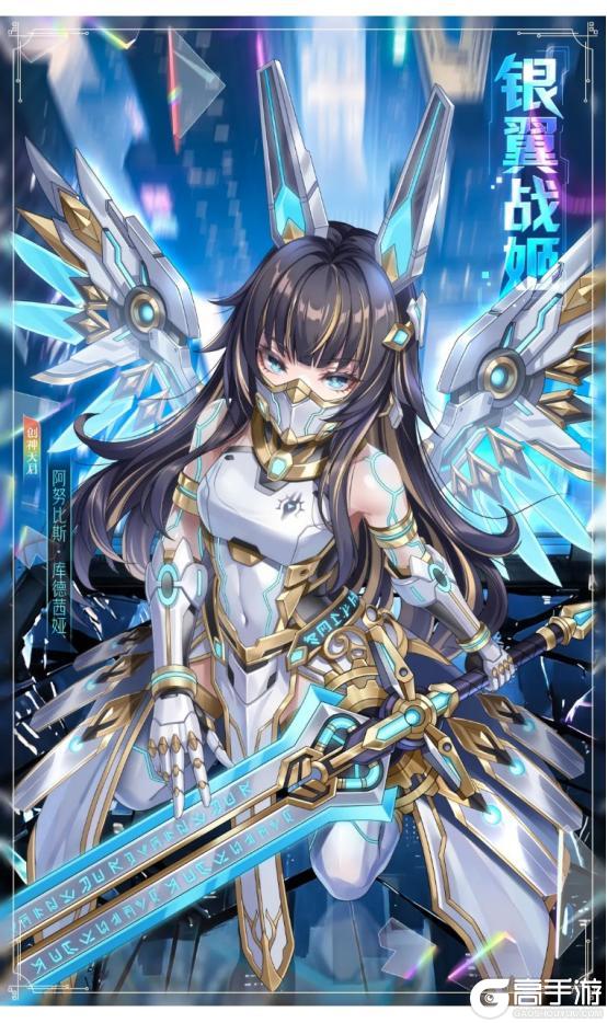 《全民养成之女皇陛下》胡狼神引渡冥沙 | 3月19日更新预告