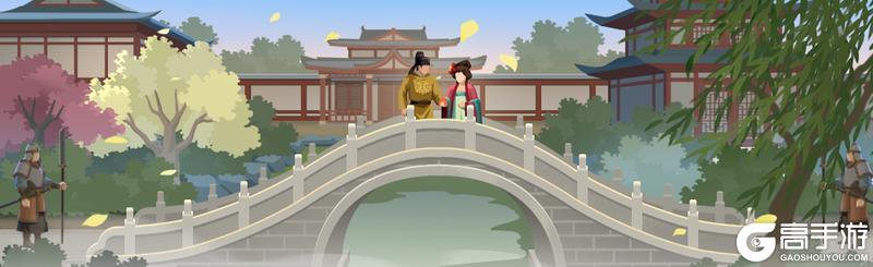 《无悔华夏》【4周年五代十国】离乱众生——“世道与是非,皆在人心”