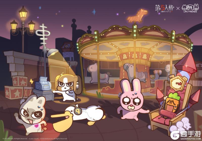 第五人格×暹罗厘普距离联动开启还有3天！