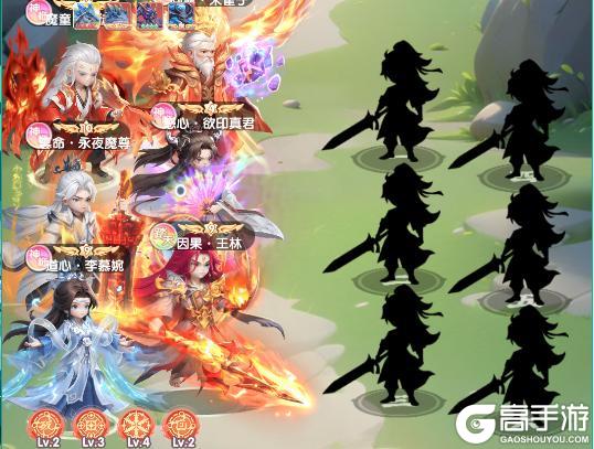 《仙逆H5》角色攻略：「因果·王林」技能天赋解析&阵容装备搭配