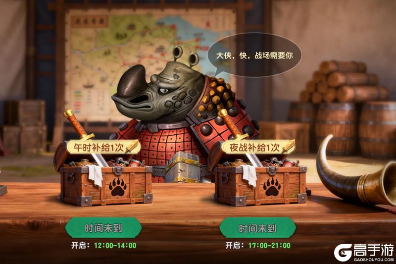 功夫熊猫神龙大侠