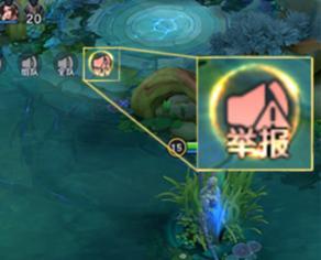 《王者荣耀》3月25日抢先服S43赛季版本更新公告