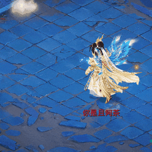 《大话西游》维护公告丨物品锁功能正式上线！