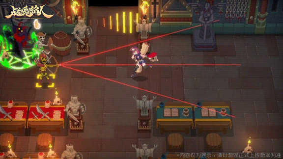 《战魂铭人》【更新预告】凯瑟琳、宵子新皮肤来袭，自走棋、道具羁绊玩法更新