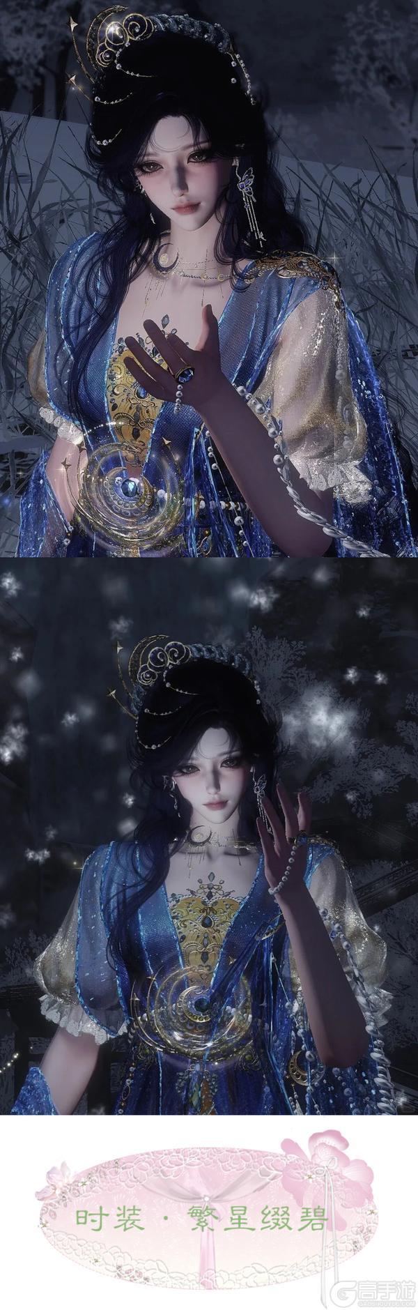 《一梦江湖》新时装有多漂亮？穿上星空漂亮带上花花也漂亮