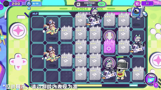 《盲盒派对》「枪炮与钢铁」活动情报大公开！