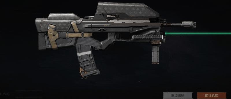 《暗区突围》黑暗秩序丨多斯首领外观、秩序·F2000即将返场！