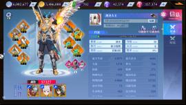 《神陵武装（0.05折海量资源版）》首日直升58养成攻略