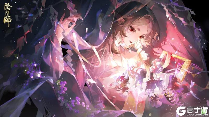 《阴阳师》全新版本活动「诡夜百戏」今日开启!