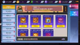 《神陵武装（0.05折海量资源版）》首日直升58养成攻略