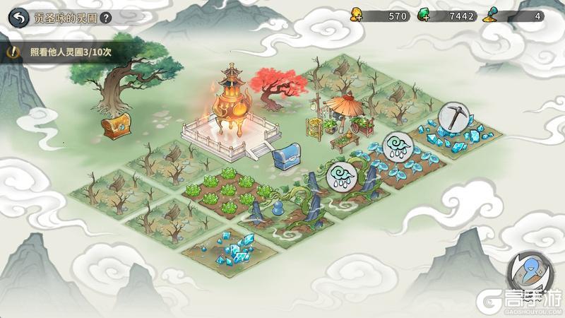 《御剑封魔》仙界前瞻-三大系统重塑|资源升级|全新魔王等你来战！