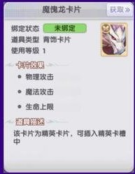 《仙境传说：新启航》潮声渐起，MVP·副本·宠物全揭秘！