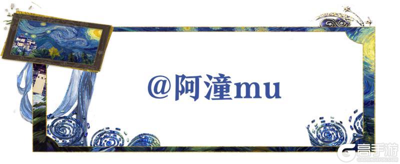 《一梦江湖》当梵高的星空成了裙摆江湖便有了流动的星河!