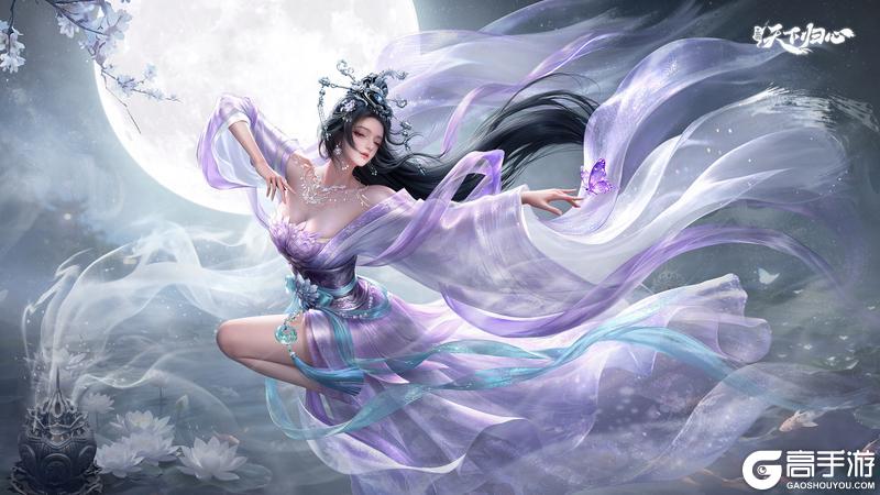 《三国：天下归心》形象代言人张予曦登场