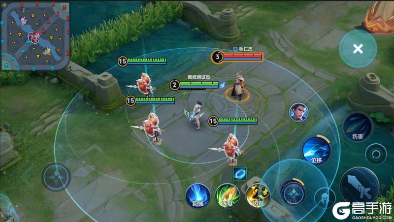 《王者荣耀》3月25日抢先服S43赛季版本更新公告