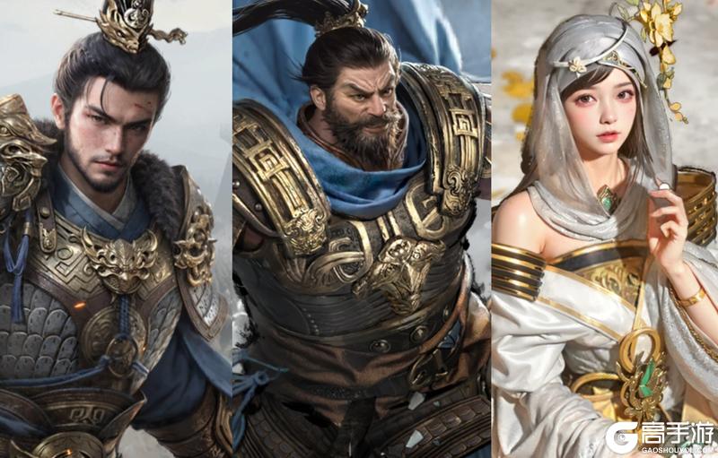 《三国：天下归心》铁壁生荆棘 后发可制人