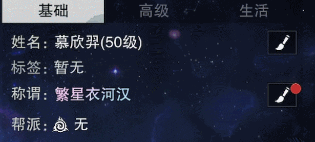 《一梦江湖》节日时装不！抽！了！直售！降价！加赠！升级！