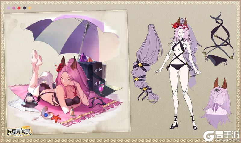 《匠屋异闻录》【时装返场】夏日限定泳装现已上架！