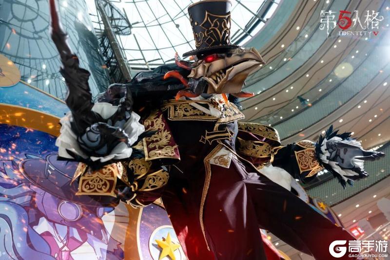 《第五人格》庄园十二星座探秘集白羊座篇线下活动返图来啦