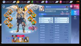 《神陵武装（0.05折海量资源版）》首日直升58养成攻略