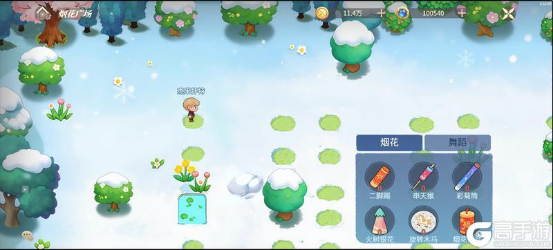 《新庄园时代》「兔兔大作战」玩法详解