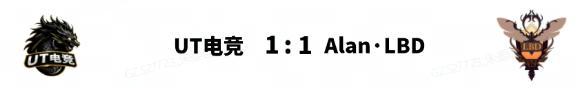 《实况足球》强强对话TTJ力克UMT稳住排名
