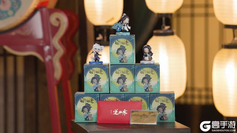 《遇见逆水寒》大宋鱼王杀回来了！吃最猛的鱼，做最强的王！