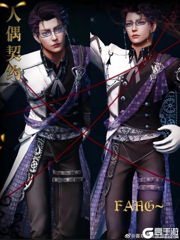 《明日之后》是谁在牵动我的命线？