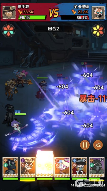 加勒比帝国--游戏评测--自动战斗