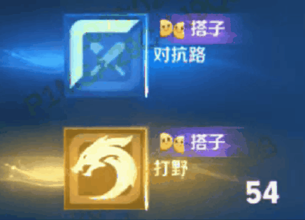 《王者荣耀》4月1日正式服S43赛季「陌上相逢」版本更新公告