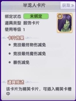 《仙境传说：新启航》潮声渐起，MVP·副本·宠物全揭秘！