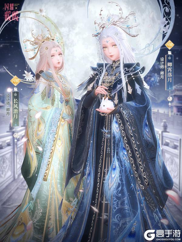 《闪耀暖暖》【复刻】忆海溯光,限时复刻活动即将开启!| 3月4日更新