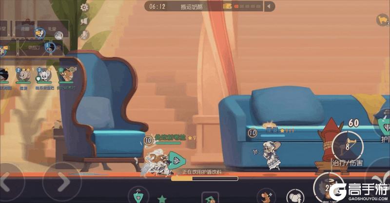 《猫和老鼠》天使杰瑞第三款S级皮肤丨天使杰瑞·宫廷神官