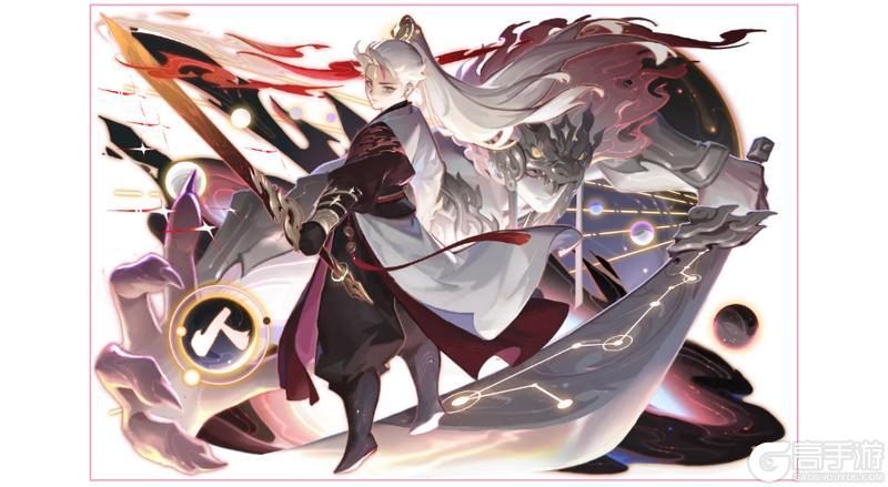 《道友请留步》幻化爆料 | 全新「曦幻幻化」形象首爆！