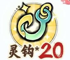 《最强祖师》云海垂钓，赢珍稀功法！