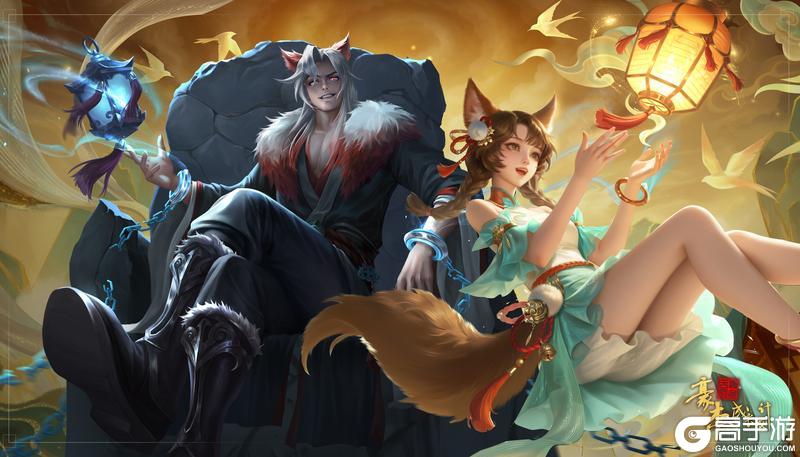 《豪杰成长计划》3月26日 万象归真 豪杰五周年庆典开启!