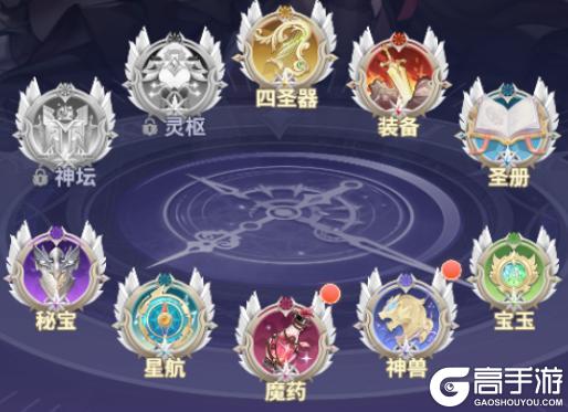 决斗学院战力提升&阵容搭配思路解析