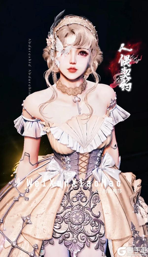 《明日之后》是谁在牵动我的命线？