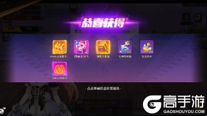 《神陵武装（0.05折海量资源版）》首日直升58养成攻略