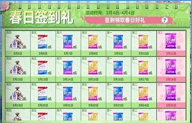 《美职篮巅峰对决》】全新回忆球员“人类十八分精华”勇士维金斯来袭！