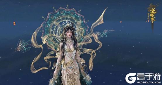 《逆水寒》3月19日更新公告