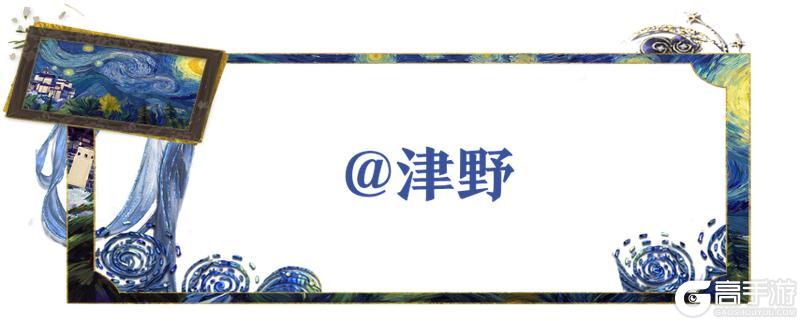 《一梦江湖》当梵高的星空成了裙摆江湖便有了流动的星河!