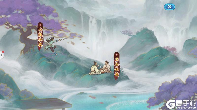 《水浒Q传手游》3月春日踏青资料片预告