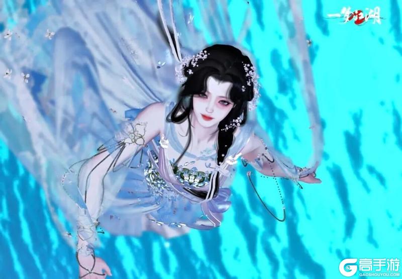 《一梦江湖》新时装有多漂亮？穿上星空漂亮带上花花也漂亮