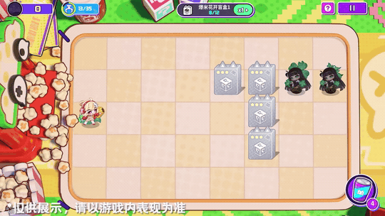 《盲盒派对》「次元侦探团」活动情报大公开!