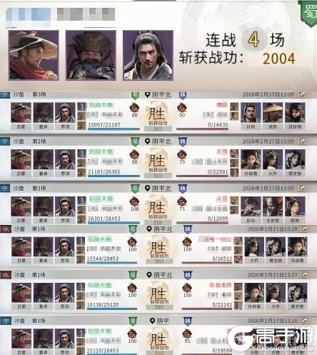 《三国：天下归心》纳敌锋芒于白衣 还以乱政与反击