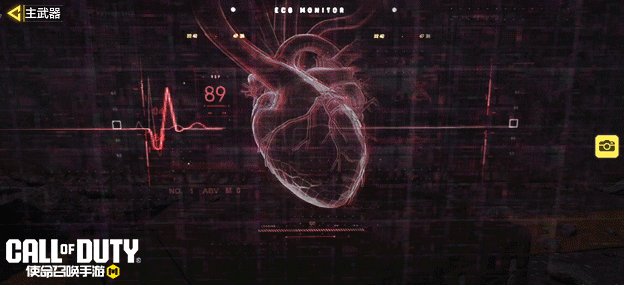 《使命召唤手游》面对生物机械美学，心·动也是情有可原