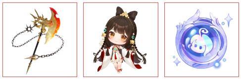 《命运圣契》星雨祈愿来袭！获取司思、裂空战斧等好物！